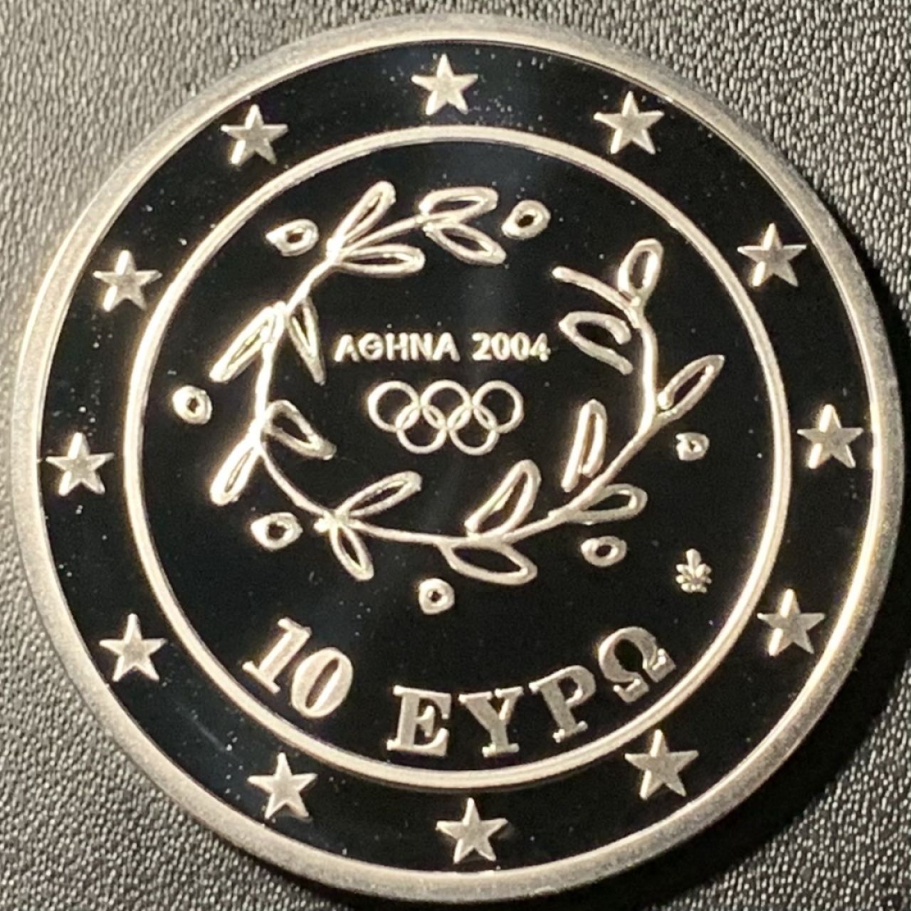 紫瑗钱币——第285期拍卖 希腊 2003年 雅典奥运会 古代与现代短跑 10欧元 34克 0.925银 精制