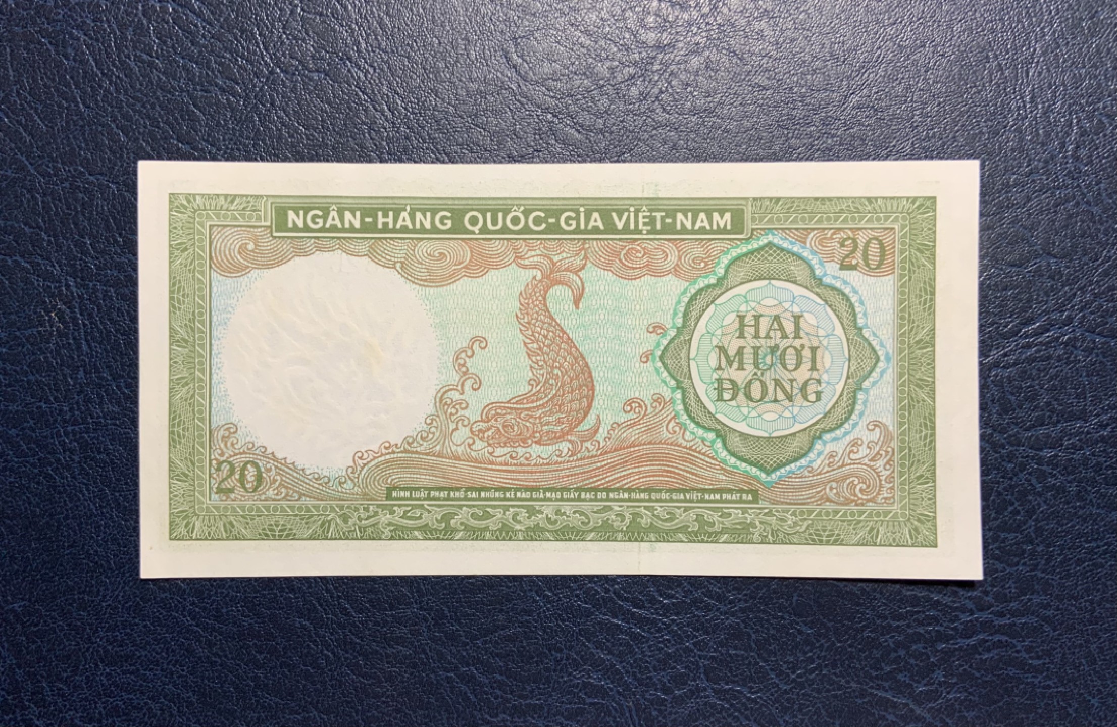 收藏联盟Quantum Auction 第256期拍卖  越南南方政府1960年20盾 品相UNC- 少见千位号 号码无4
