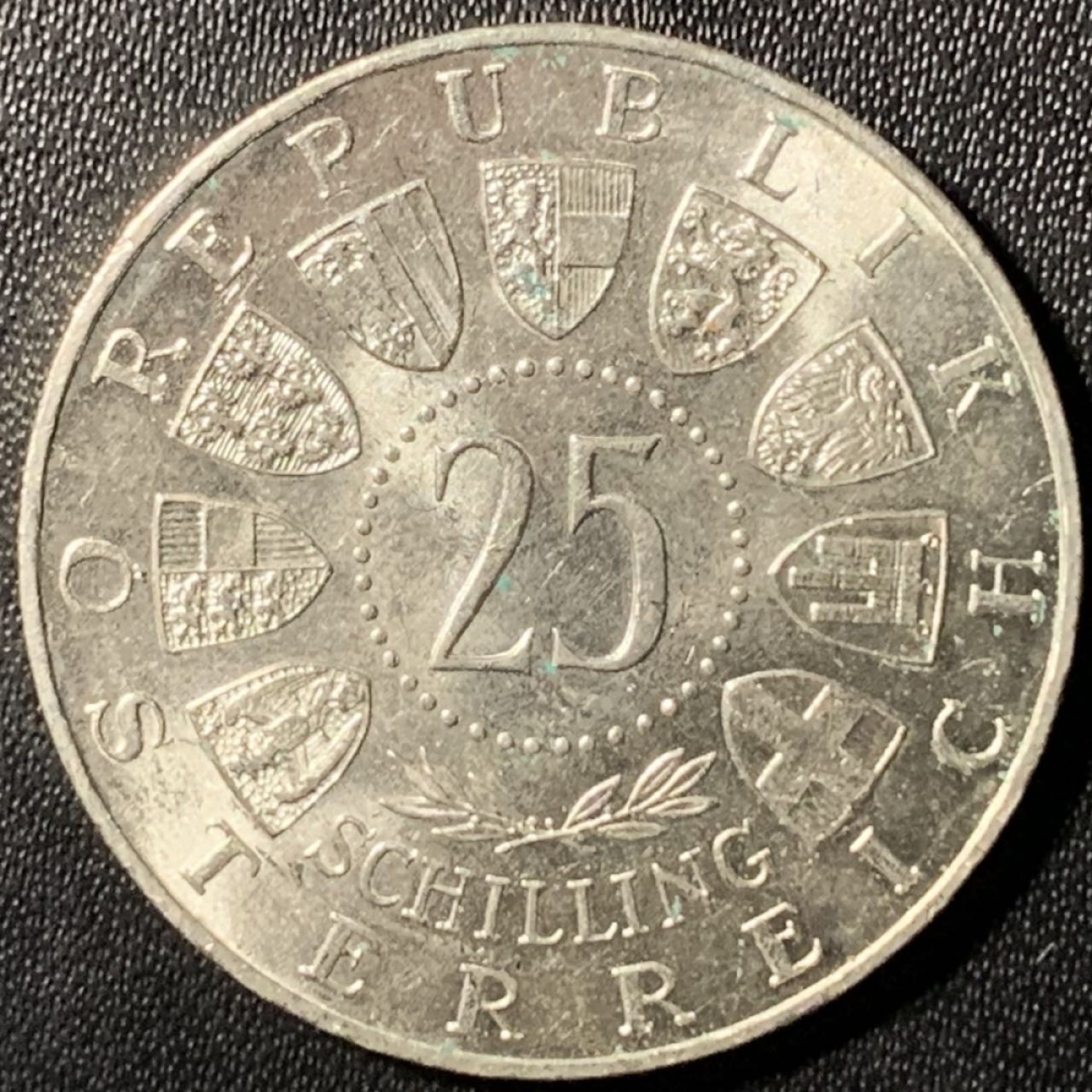 紫瑗钱币——第267期拍卖 奥地利 1958年 化学家奥尔诞辰100周年 25先令 13克 0.8银 UNC