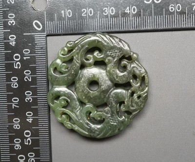 玉石翡翠玛瑙｜拍卖专场  凤凰玉牌挂件