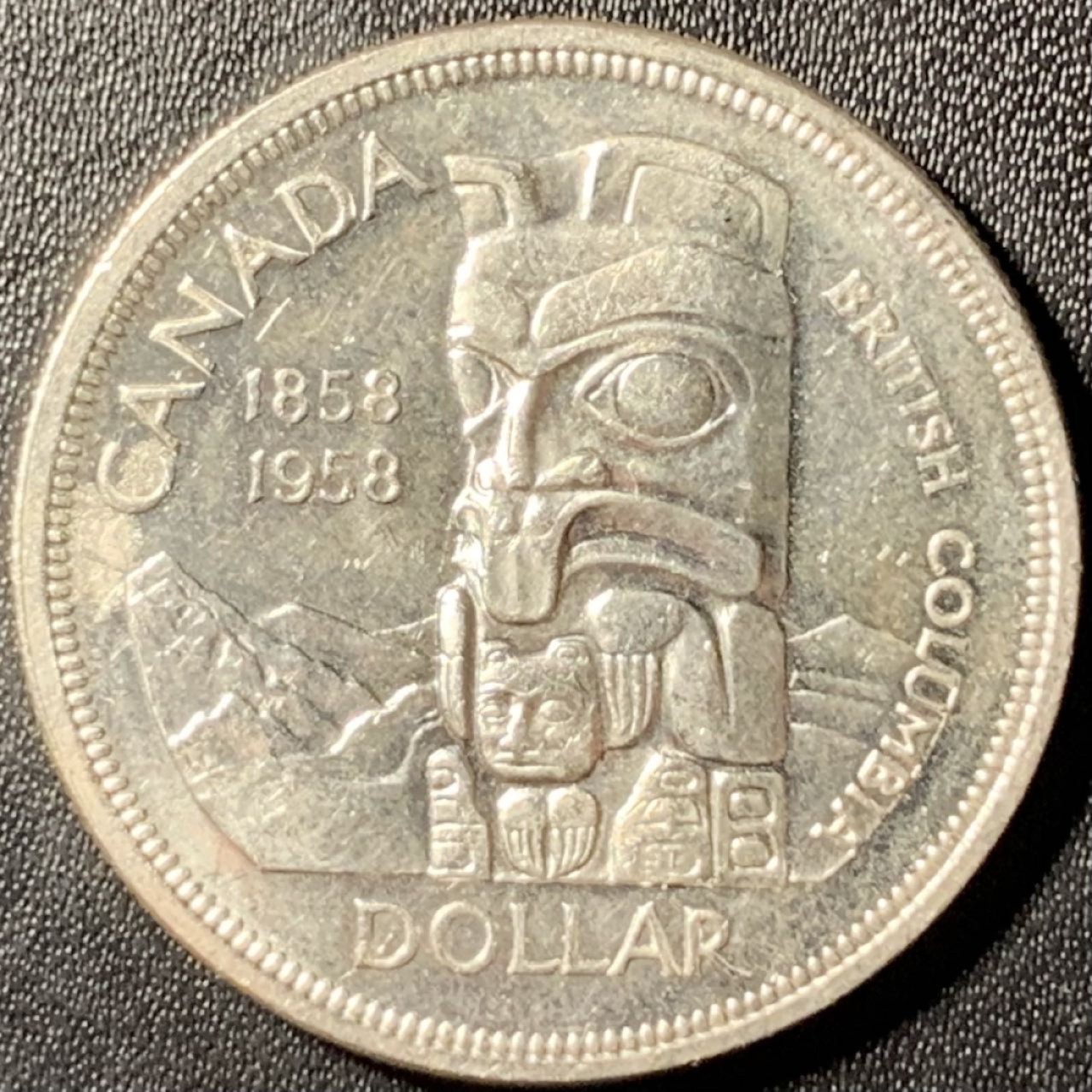 紫瑗钱币——第267期拍卖 加拿大 1958年 伊丽莎白二世 哥伦比亚百年 1元 23.5克 0.8银