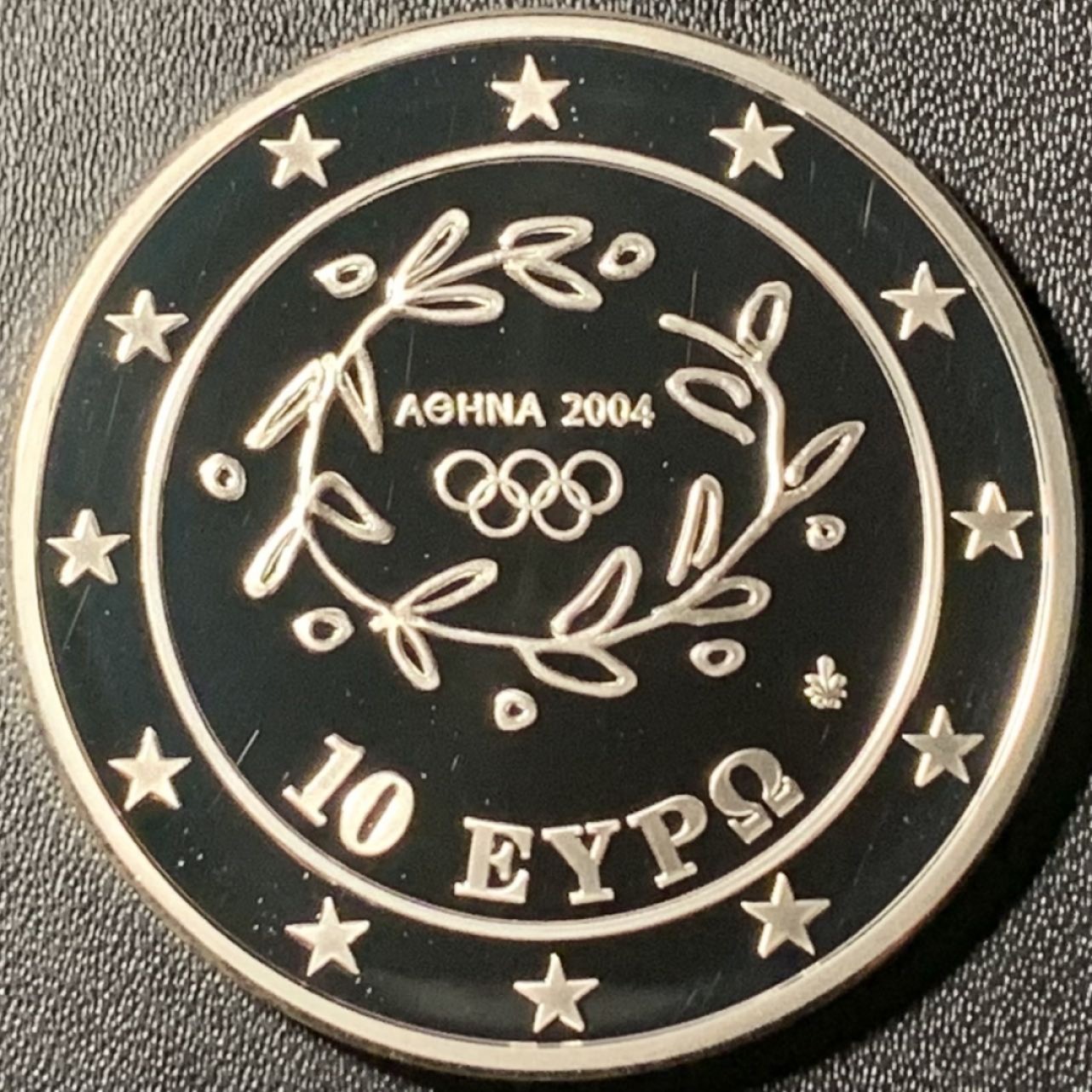 紫瑗钱币——第322期拍卖 希腊 2003年 雅典奥运会 古代与现代跑步 10欧元 34克 0.925银 精制