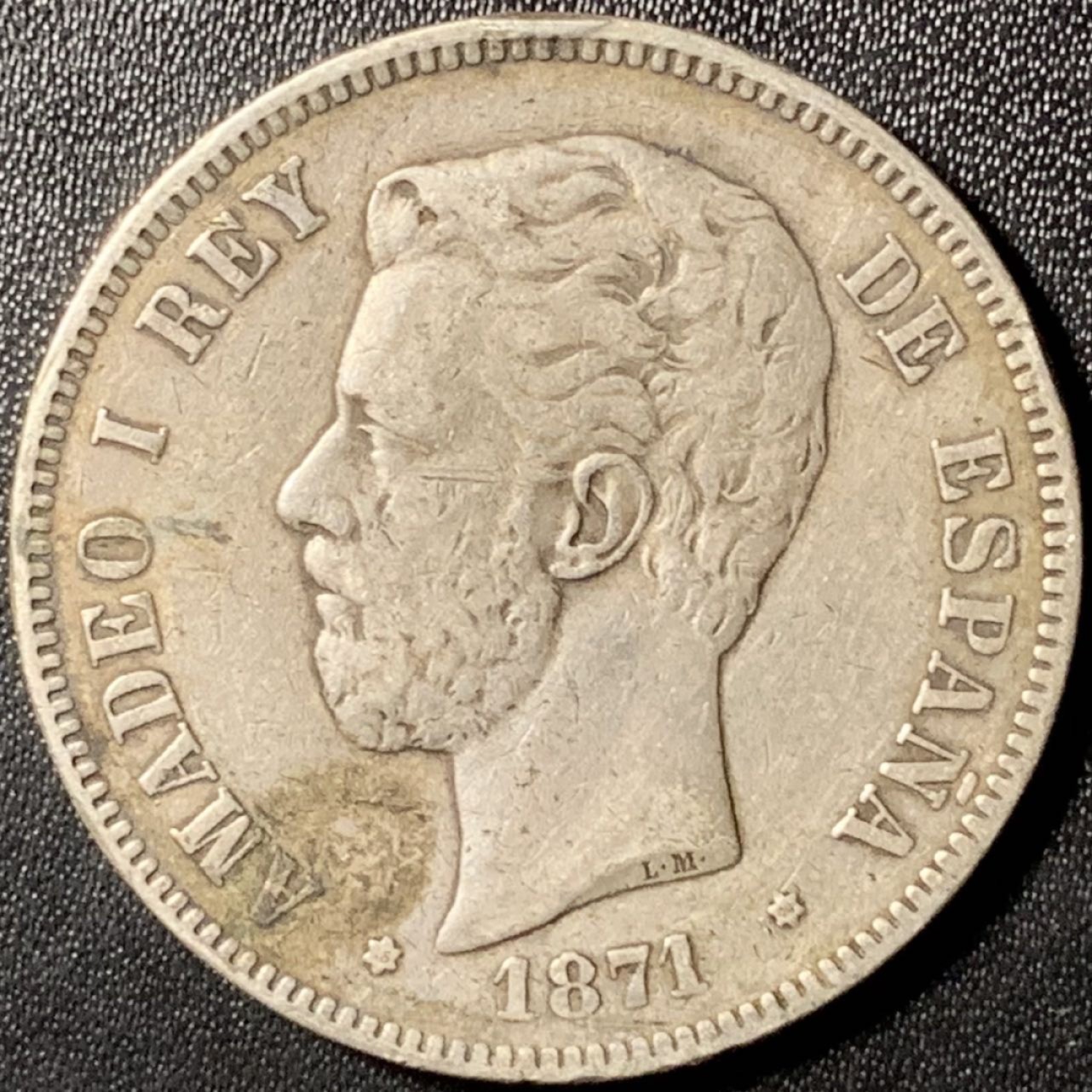 紫瑗钱币——第285期拍卖 西班牙 1871年 阿玛迪奥一世 5比塞塔 25克 0.9银