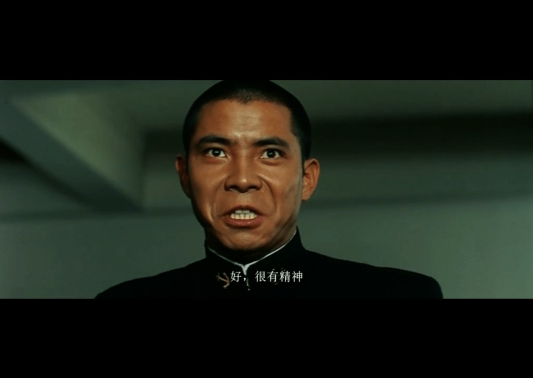 世界精品徽章拍卖～久违的第三场 江田岛，海军兵学校的行幸纪念章，就是很有精神的那个学校