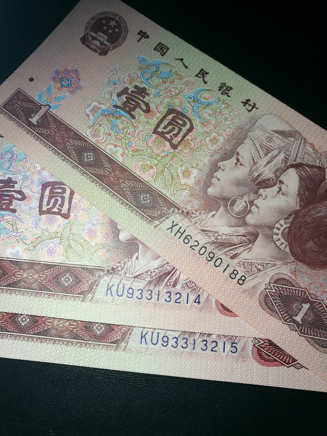 钱币