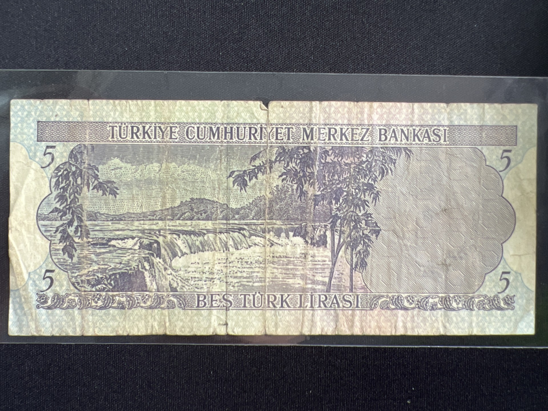 泡泡堂微拍第146幕硬币、纸币捡漏可累计专场👿👿，累计满二十元包邮，接受代拍业务 土耳其5里拉