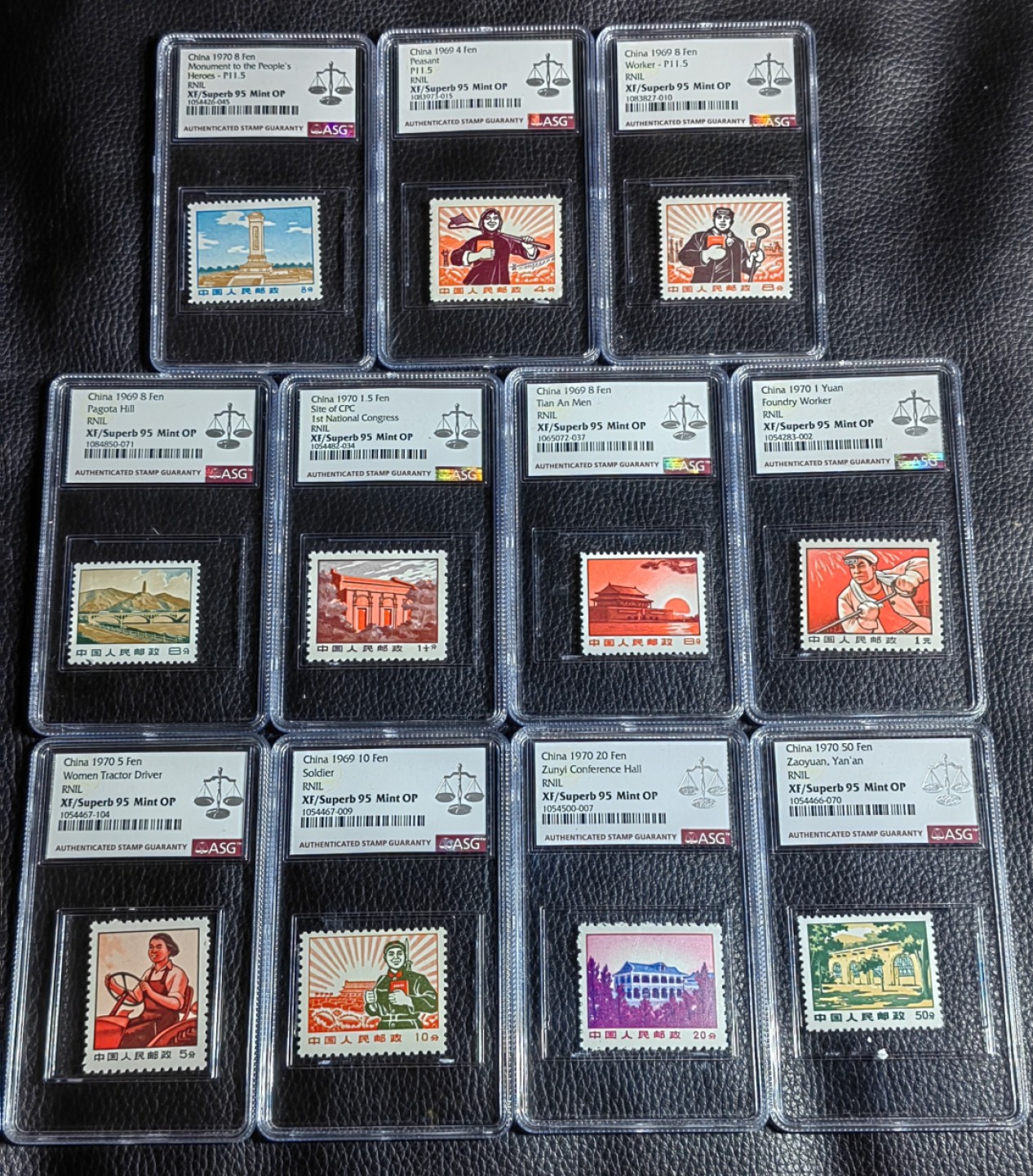 洪涛臻品批发群  精选邮票限时拍卖第二百五十六期 普无号【带3枚11.5度细齿组外品】【纪念碑，工人，农民是细齿组外品】ASG95冠军分分11枚大全一套，文革唯一一套普票，经典热门品种，ASG严评普无号细齿很多不予入壳，工人细齿仅有100枚，末图华宇精品细齿95冠军分单枚成交价做参考，细齿火热品种，没准就是下一个黑马！