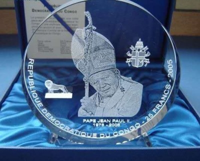 【币将精彩】世界钱币拍卖专场(2024-2-21) - 刚果2005年教皇保罗二世特大型水晶纪念币