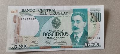 【币将精彩】世界钱币拍卖专场(2023-6-3) - 乌拉圭1986年200比索纸币unc