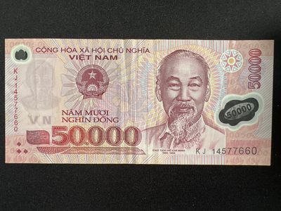 泡泡堂微拍第146幕硬币、纸币捡漏可累计专场👿👿，累计满二十元包邮，接受代拍业务 - 越南50000盾 塑料钞