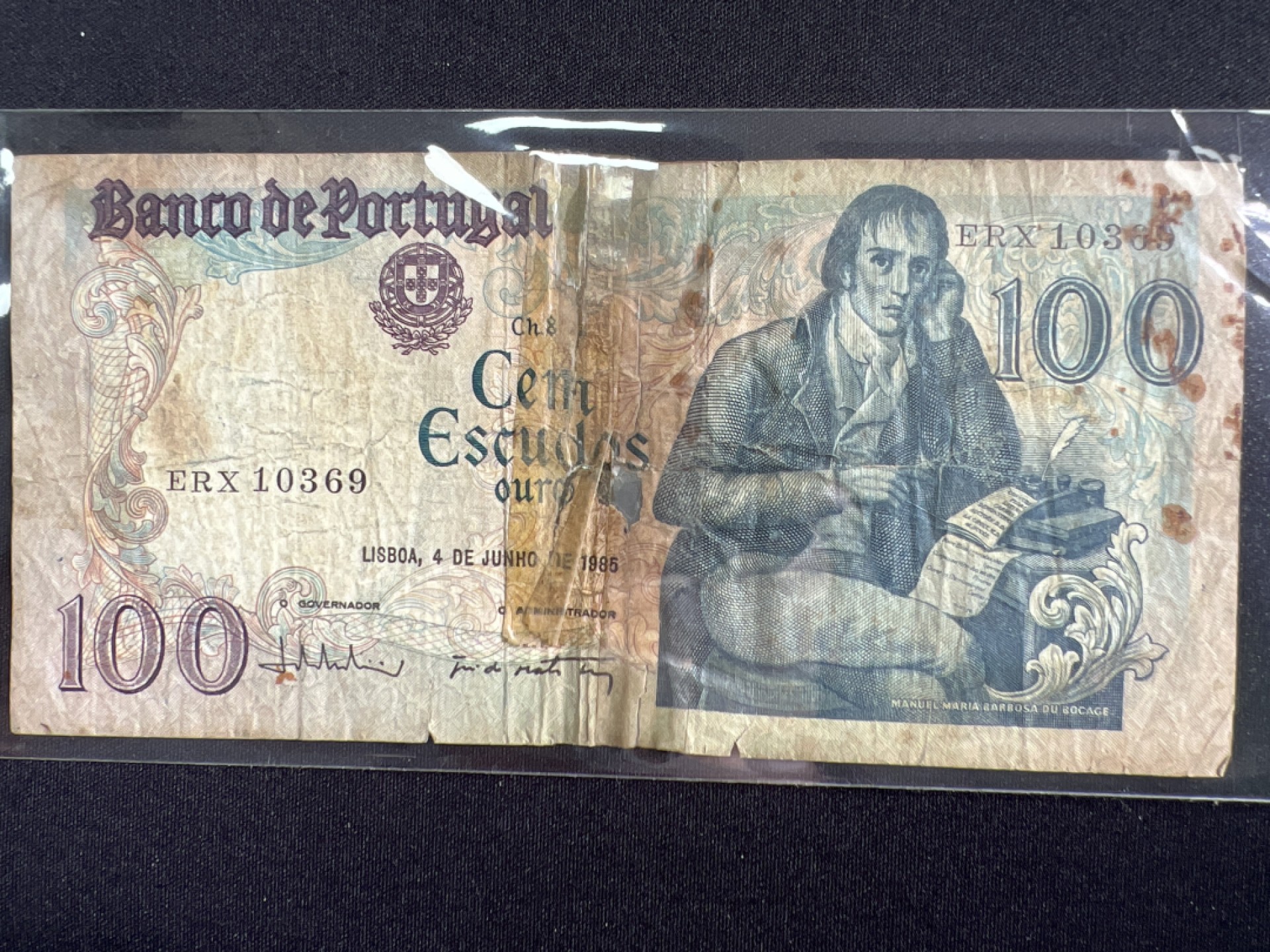 泡泡堂微拍第146幕硬币、纸币捡漏可累计专场👿👿，累计满二十元包邮，接受代拍业务 葡萄牙100埃斯库多