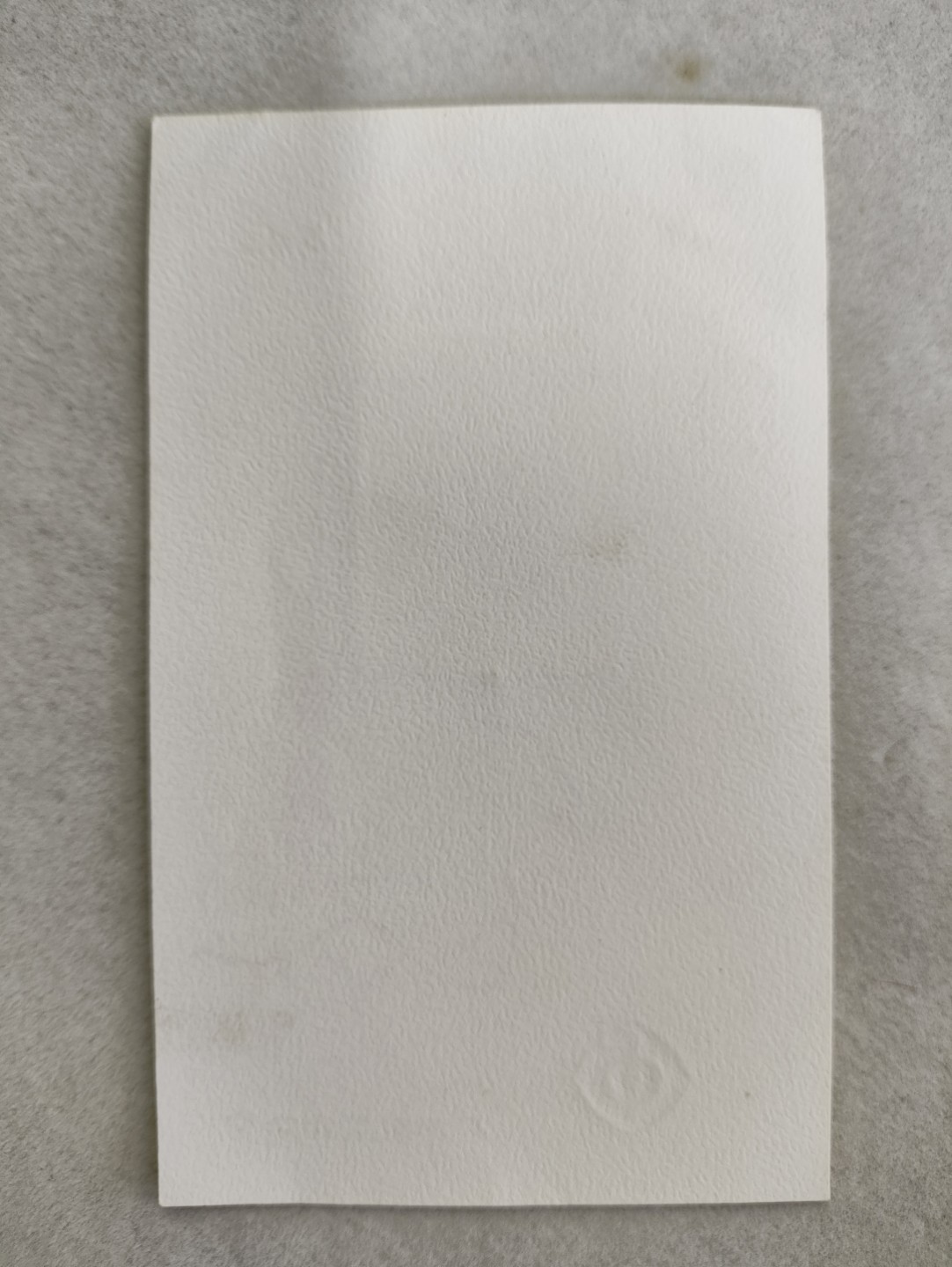 First