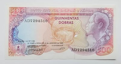 【币将精彩】世界钱币拍卖专场(2023-5-13) - 圣多美和普林西比1989年500D纸币UNC