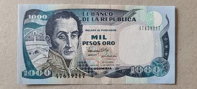 【币将精彩】世界钱币拍卖专场(2023-6-3) - 哥伦比亚1990年1000比索纸币unc