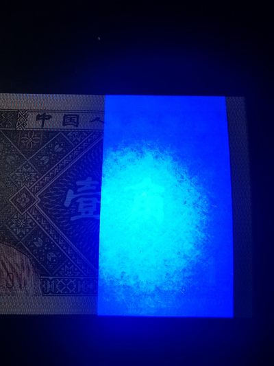 8001惊涛骇浪版别刀货兰京灵腰带