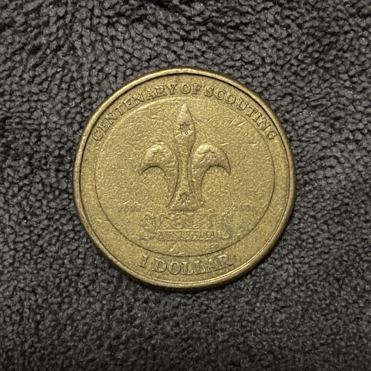 小葵钱铺 散币专场 第10期 澳大利亚2008年童子军百年纪念币