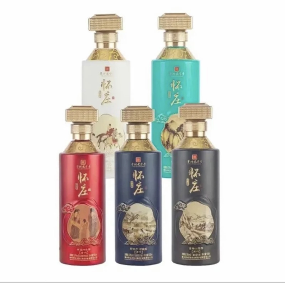 怀庄唐宋元明清纪念版 酱香型