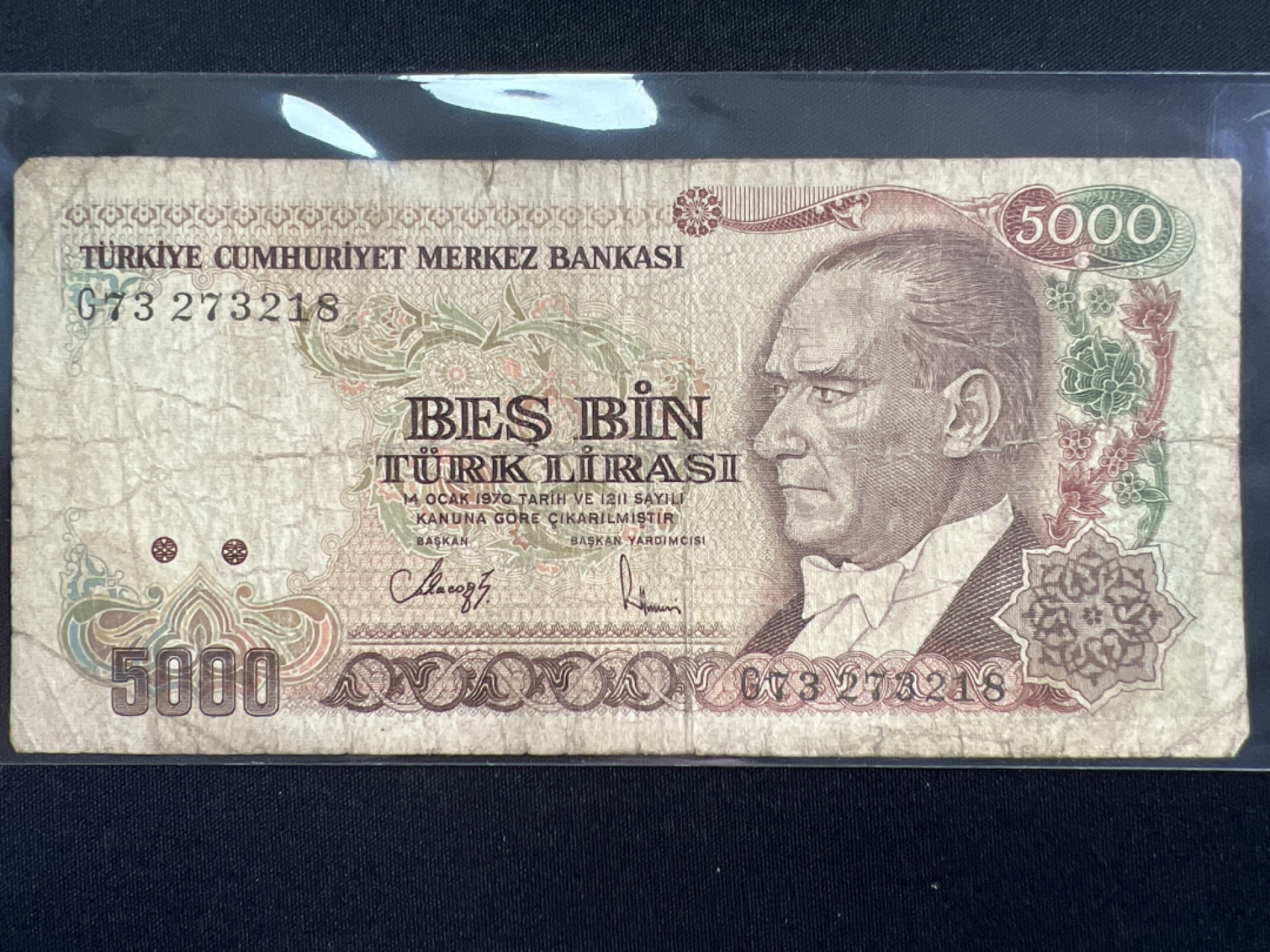 泡泡堂微拍第146幕硬币、纸币捡漏可累计专场👿👿，累计满二十元包邮，接受代拍业务 土耳其5000里拉