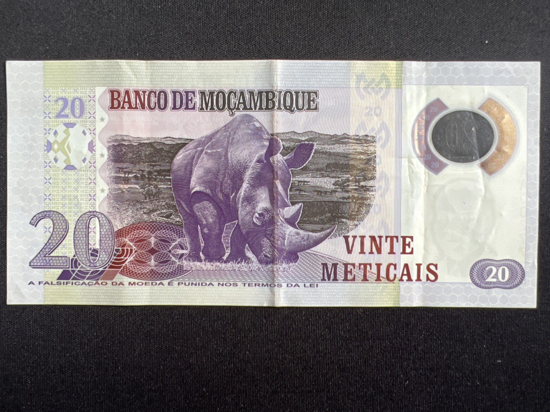 泡泡堂微拍第146幕硬币、纸币捡漏可累计专场👿👿，累计满二十元包邮，接受代拍业务 莫桑比克20梅蒂卡尔