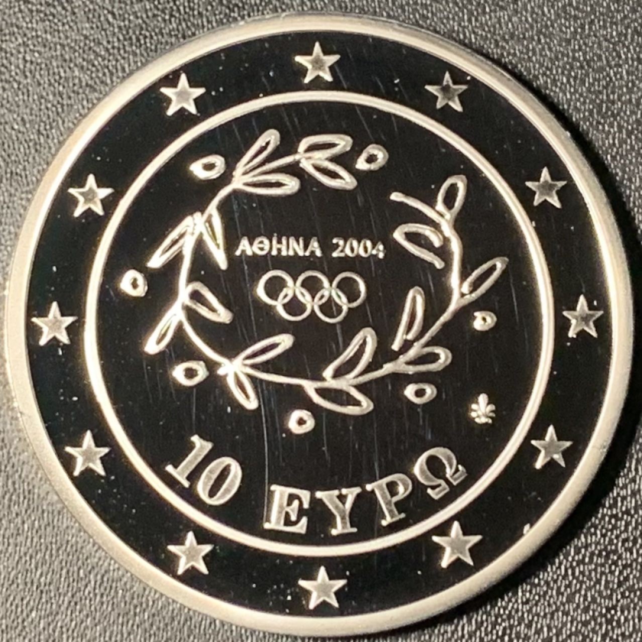 紫瑗钱币——第331期拍卖 希腊 2003年 雅典奥运会 古代与现代足球 10欧元 34克 0.925银 精制
