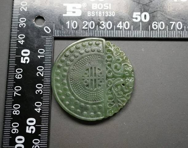 玉石手串文玩杂件 和田玉 满工龙纹牌挂件