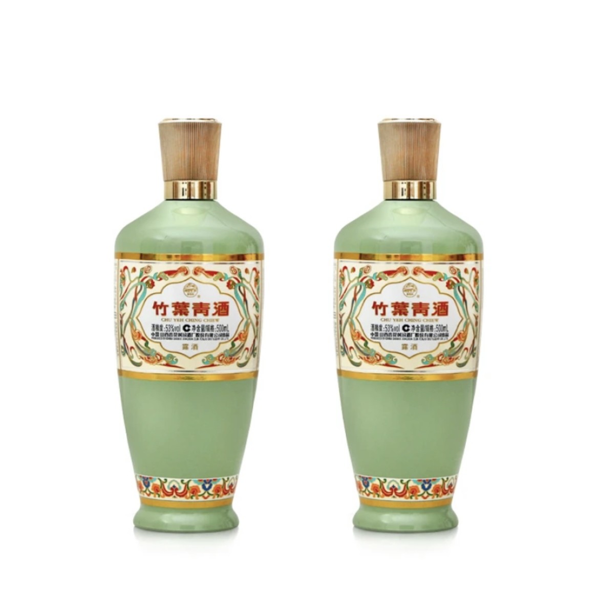 竹叶青酒、山西汾酒、高度白酒53度荣耀绿 500mL*2 