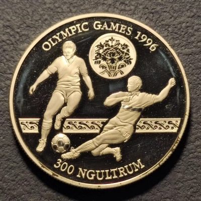 0起1加-纯粹捡漏拍-191银币套币场 - 不丹1993年300努尔特鲁姆亚特兰大奥运会克朗型精制纪念银币