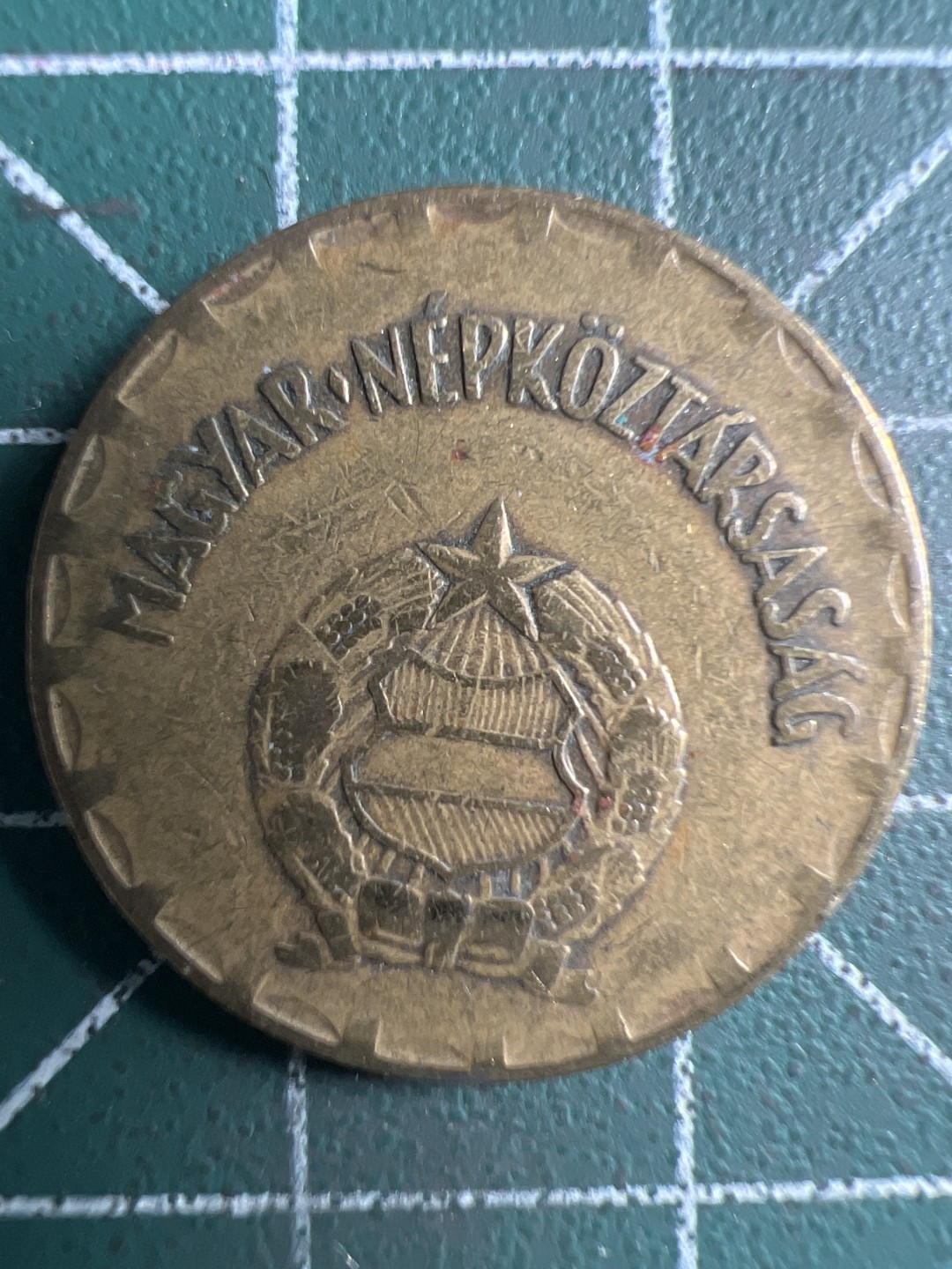 泡泡堂第306期  世界硬币 （无押金，捡漏，全场20包邮，偏远地区除外，接收代拍业务） 匈牙利2福林