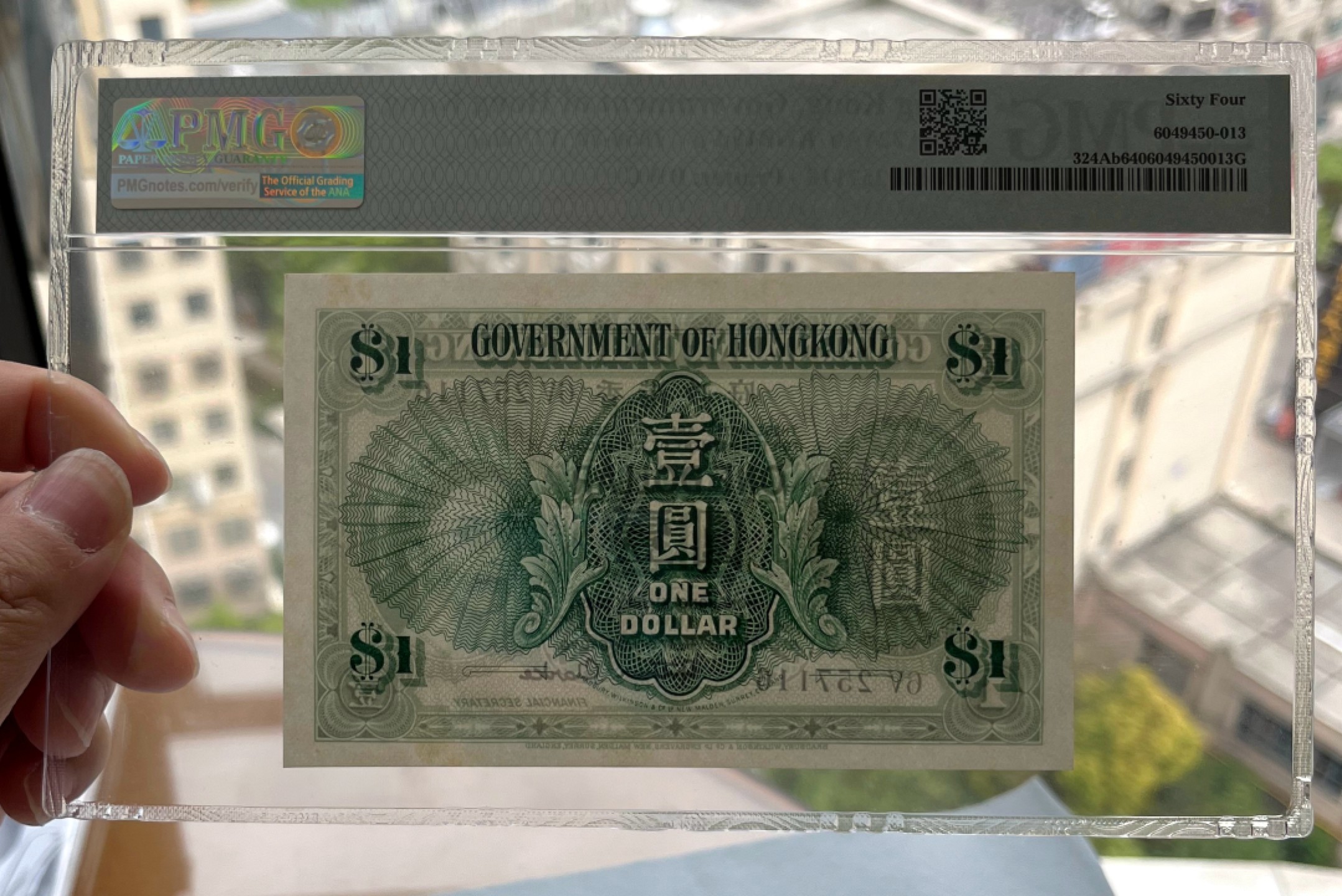 德纳罗测试钞、香港伊二1元、以色列、东南亚菲律宾/泰国/缅甸/老挝、英国/英属、沙俄、北越南/南越。世界纸币专场，彼得堡世界钱币勋章拍卖第51期，周六日两连拍
