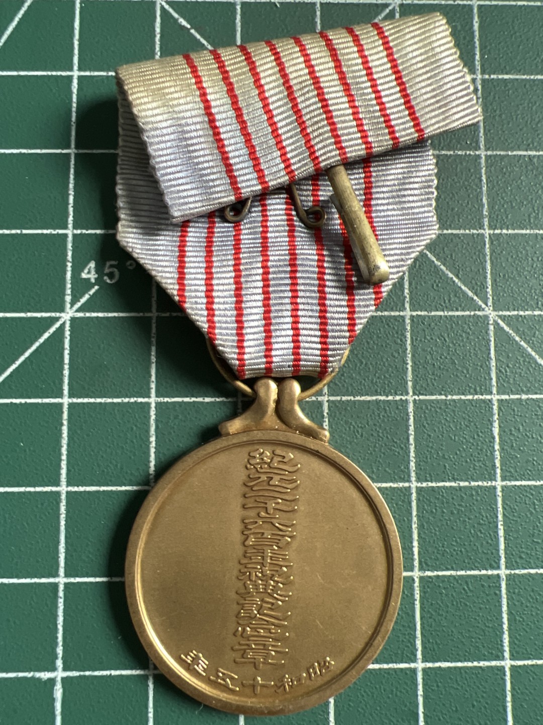 泡泡堂微拍第148幕硬币捡漏可累计专场👿👿，累计满二十元包邮，接受代拍业务 纪念章