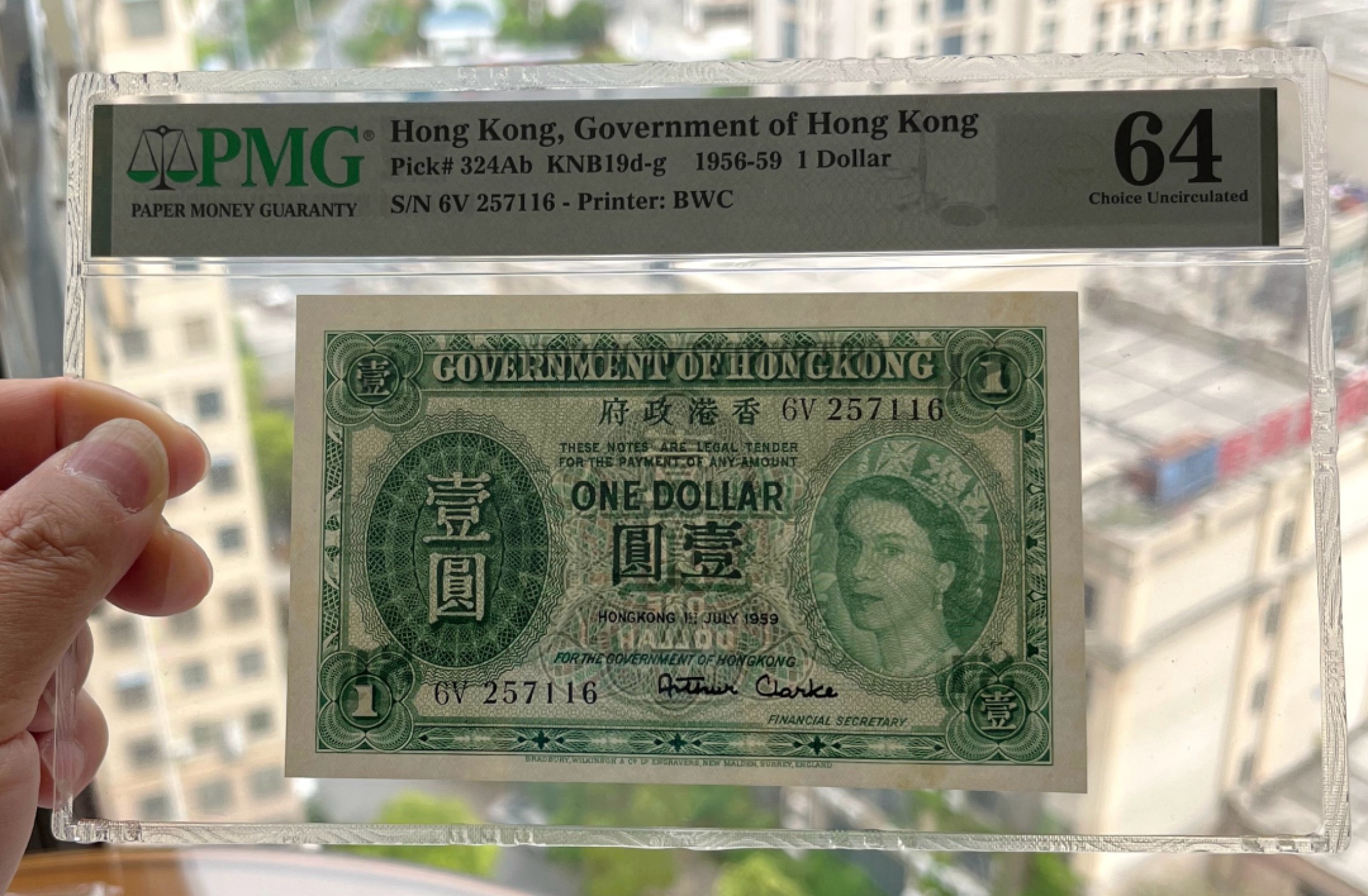 德纳罗测试钞、香港伊二1元、以色列、东南亚菲律宾/泰国/缅甸/老挝、英国/英属、沙俄、北越南/南越。世界纸币专场，彼得堡世界钱币勋章拍卖第51期，周六日两连拍