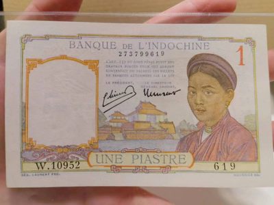 238.【鲸贝乐淘★两拍包邮】三字经·第“亲师友，习礼仪”号拍卖 【越南🇻🇳】东方汇理银行1元，蓝字版，难得好品相9品