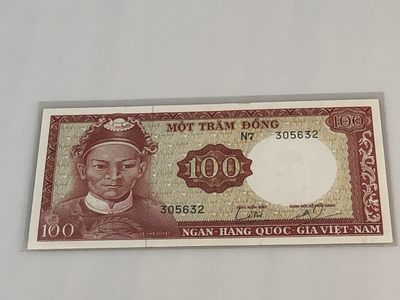【三泉🏦Quan Se】拍卖第十三期⚖️ - 南越1966年100盾【UNC，票面有黄斑】