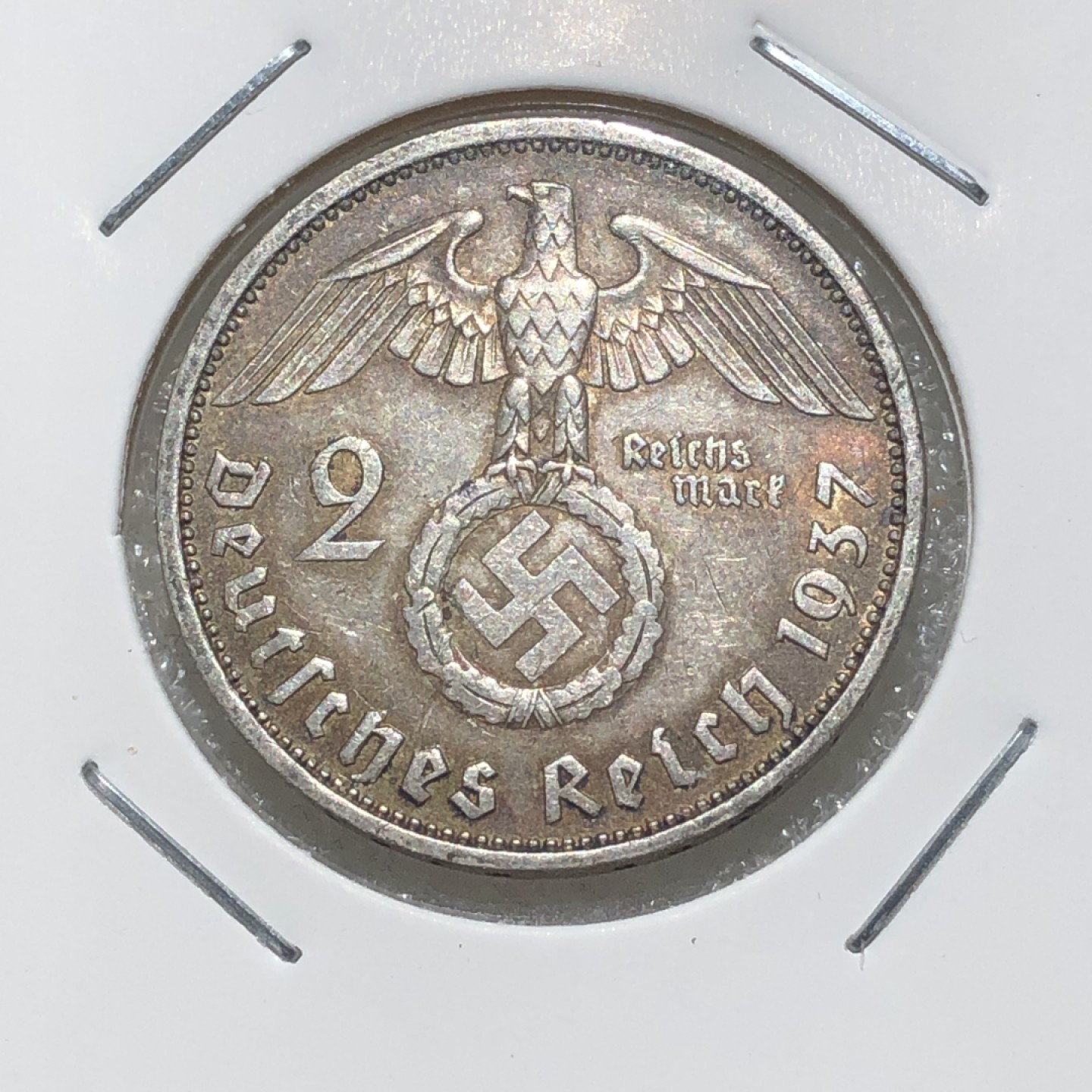 环球钱币第003场 1937年F厂兴登堡2马克银币