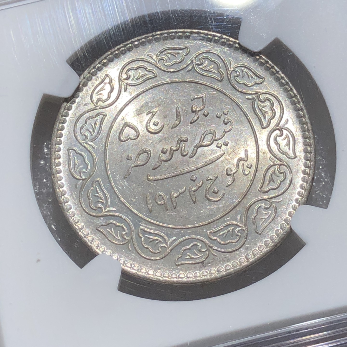 环球钱币第003场 NGC MS62 93.7%银卡其邦5K銀币