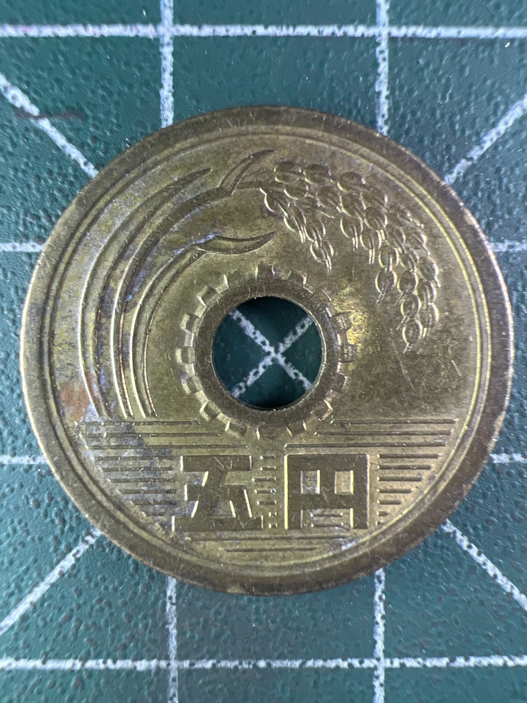泡泡堂微拍第208幕硬币捡漏可累计专场👿👿，累计满二十元包邮，接受代拍业务 日本五元