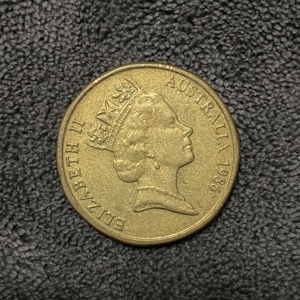 小葵钱铺 散币专场 第10期 澳大利亚1986年国际和平年纪念币