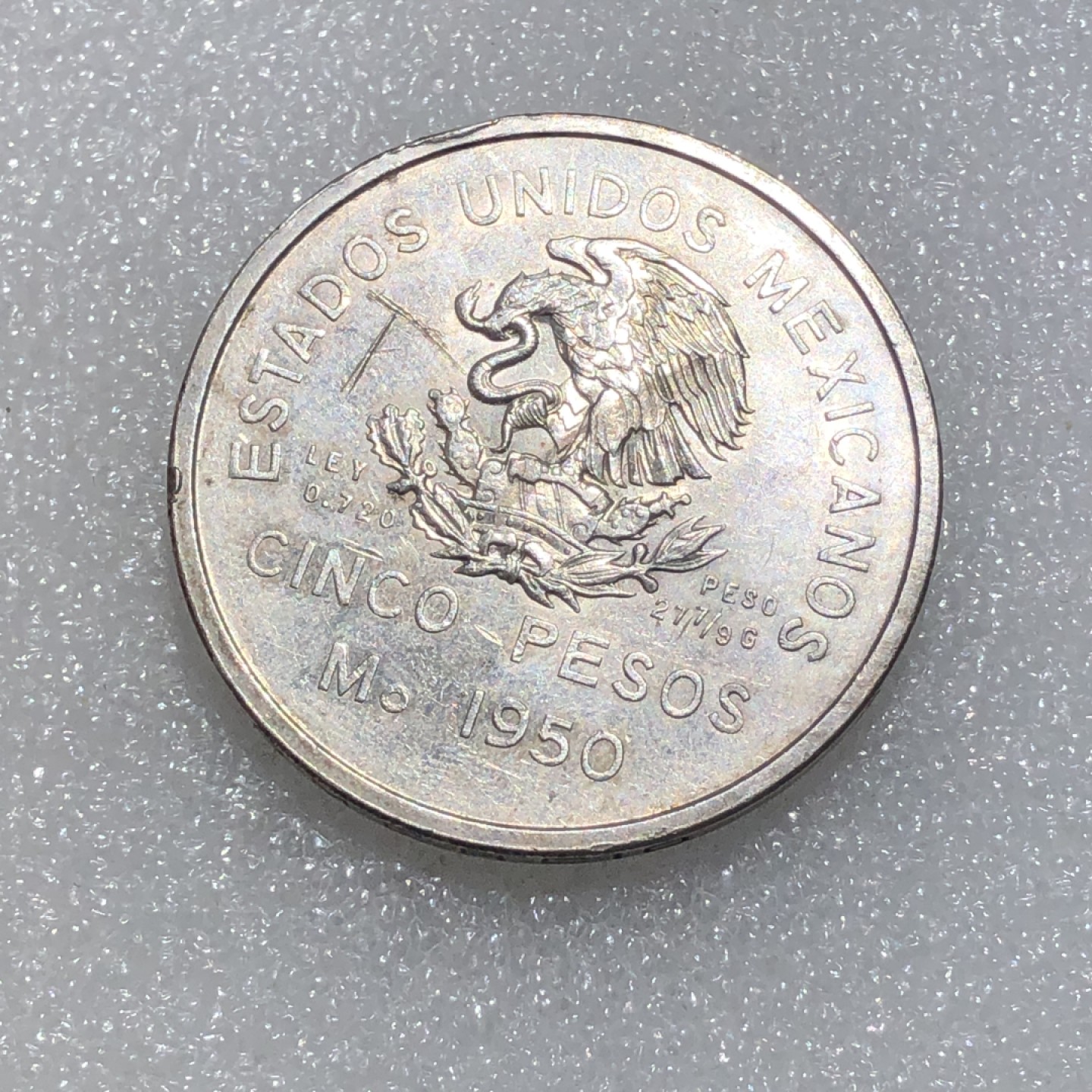 环球钱币第003场 1950年72%银墨西哥南方铁路5比索银币