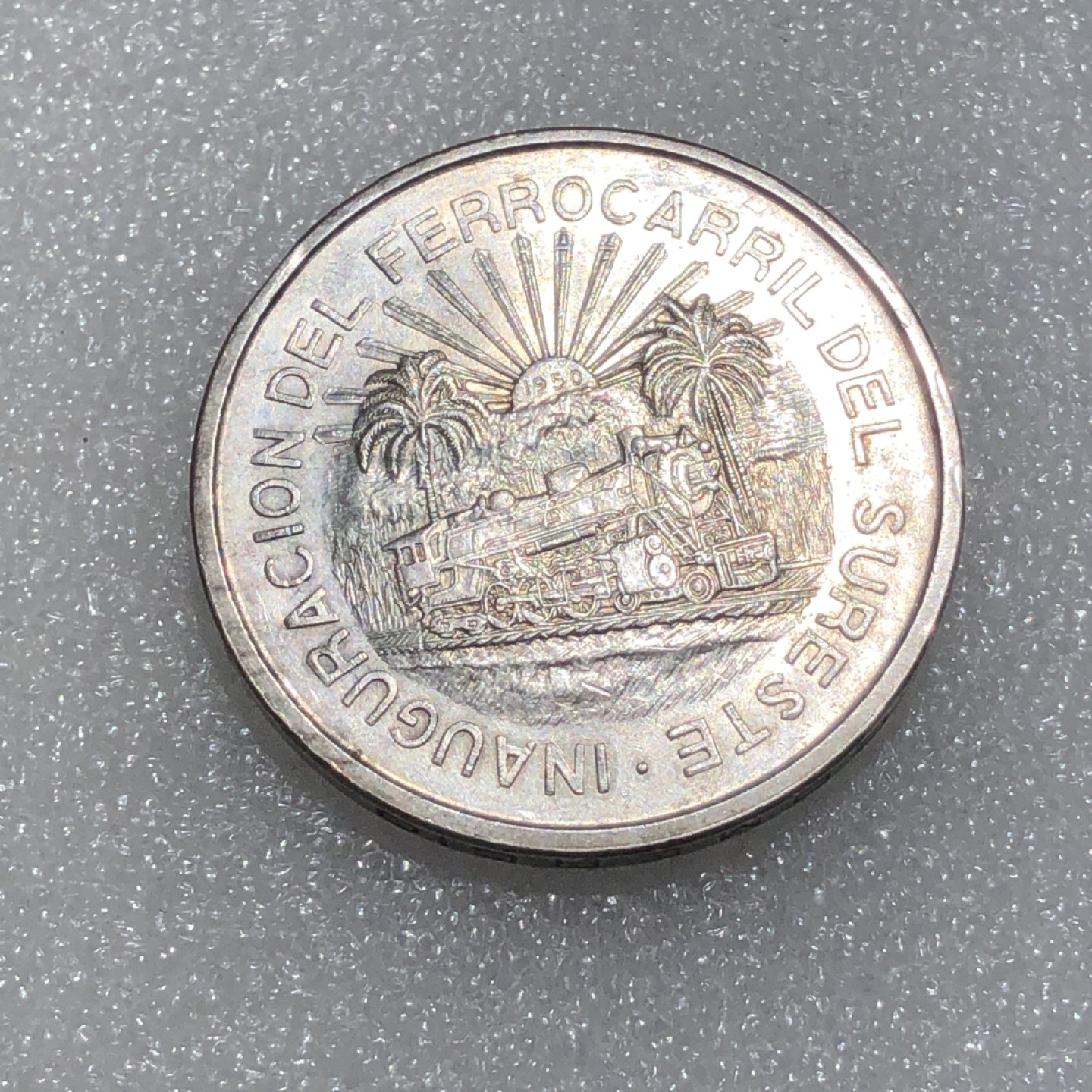 环球钱币第003场 1950年72%银墨西哥南方铁路5比索银币