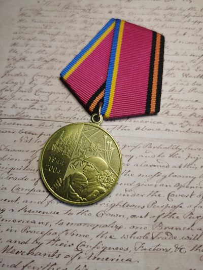 崇实勋章钱币拍卖所（反正大家都知道是啥我能不能不写名字了） - 4