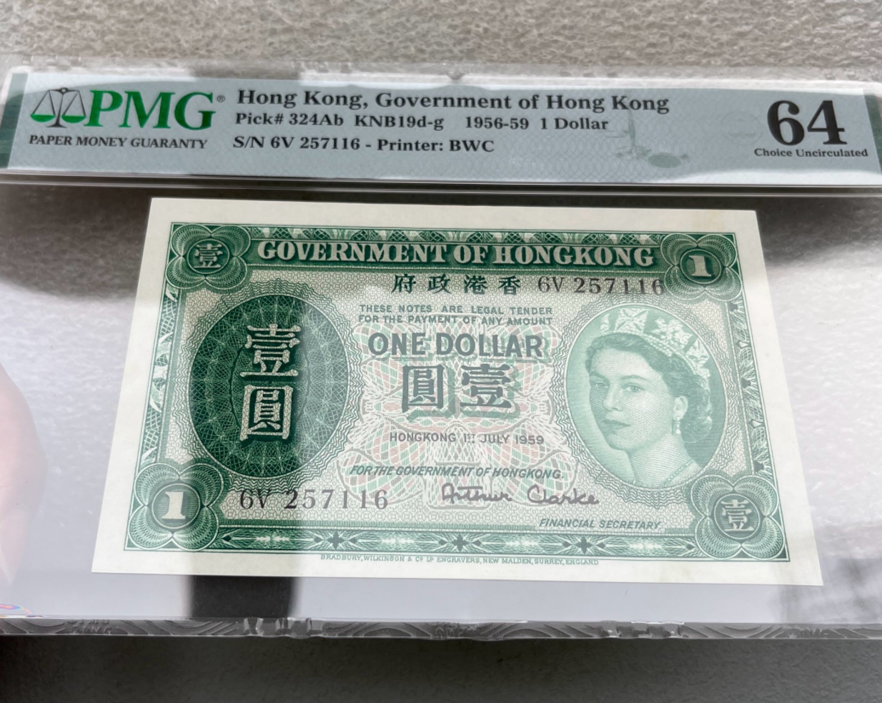 德纳罗测试钞、香港伊二1元、以色列、东南亚菲律宾/泰国/缅甸/老挝、英国/英属、沙俄、北越南/南越。世界纸币专场，彼得堡世界钱币勋章拍卖第51期，周六日两连拍