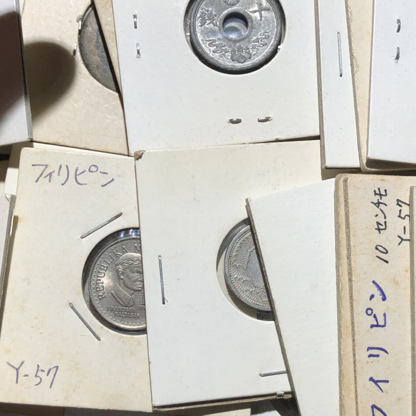 环球钱币第003场 老藏家旧藏纸夹币40枚