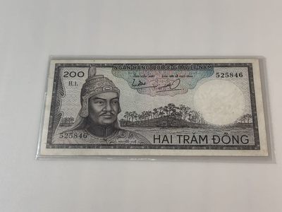 【三泉🏦Quan Se】拍卖第十三期⚖️ - 南越1966年200盾（龙头水印）【AU品相，如图所示】