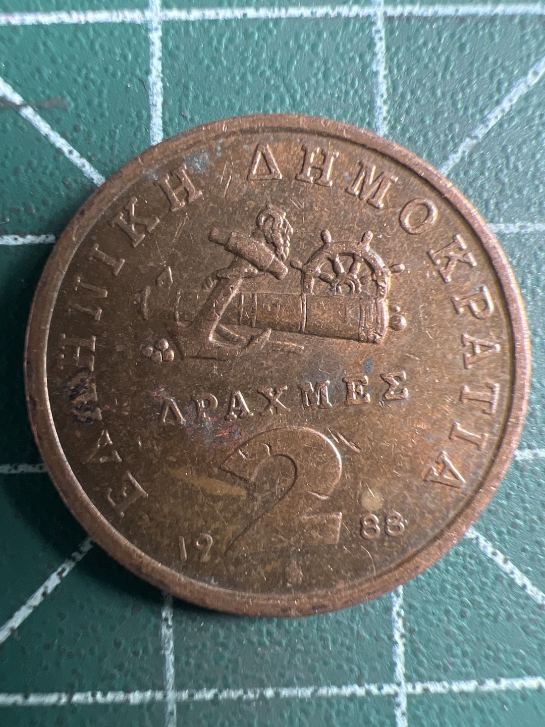 泡泡堂第315期  世界硬币 （无押金，捡漏，全场20包邮，偏远地区除外，接收代拍业务） 希腊2德拉克马