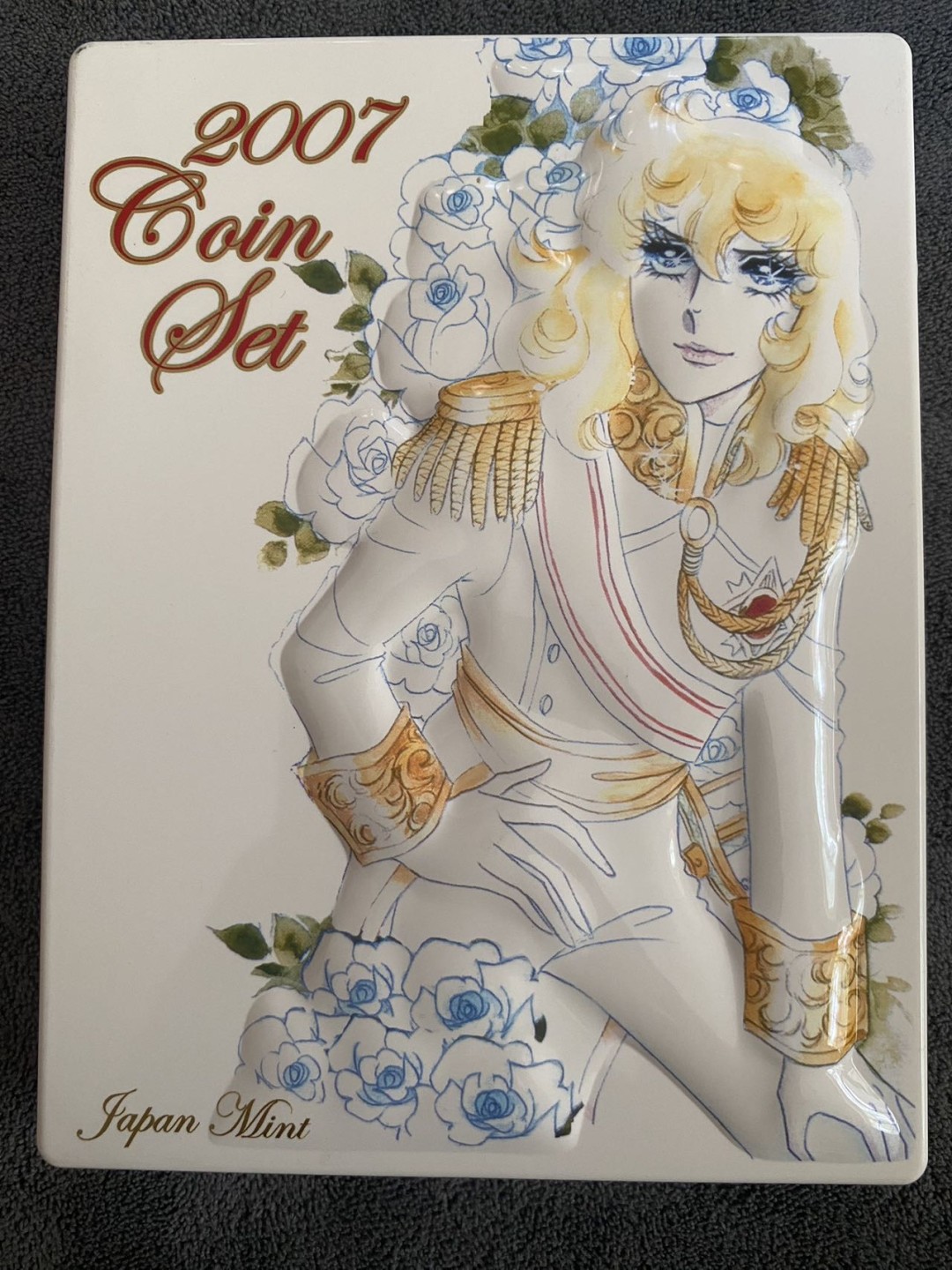 小葵钱铺 散币专场 第10期 日本2007年凡尔赛玫瑰35周年纪念套币