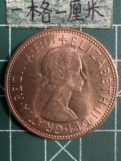 泡泡堂微拍第148幕硬币捡漏可累计专场👿👿，累计满二十元包邮，接受代拍业务 - 英国原光一便士