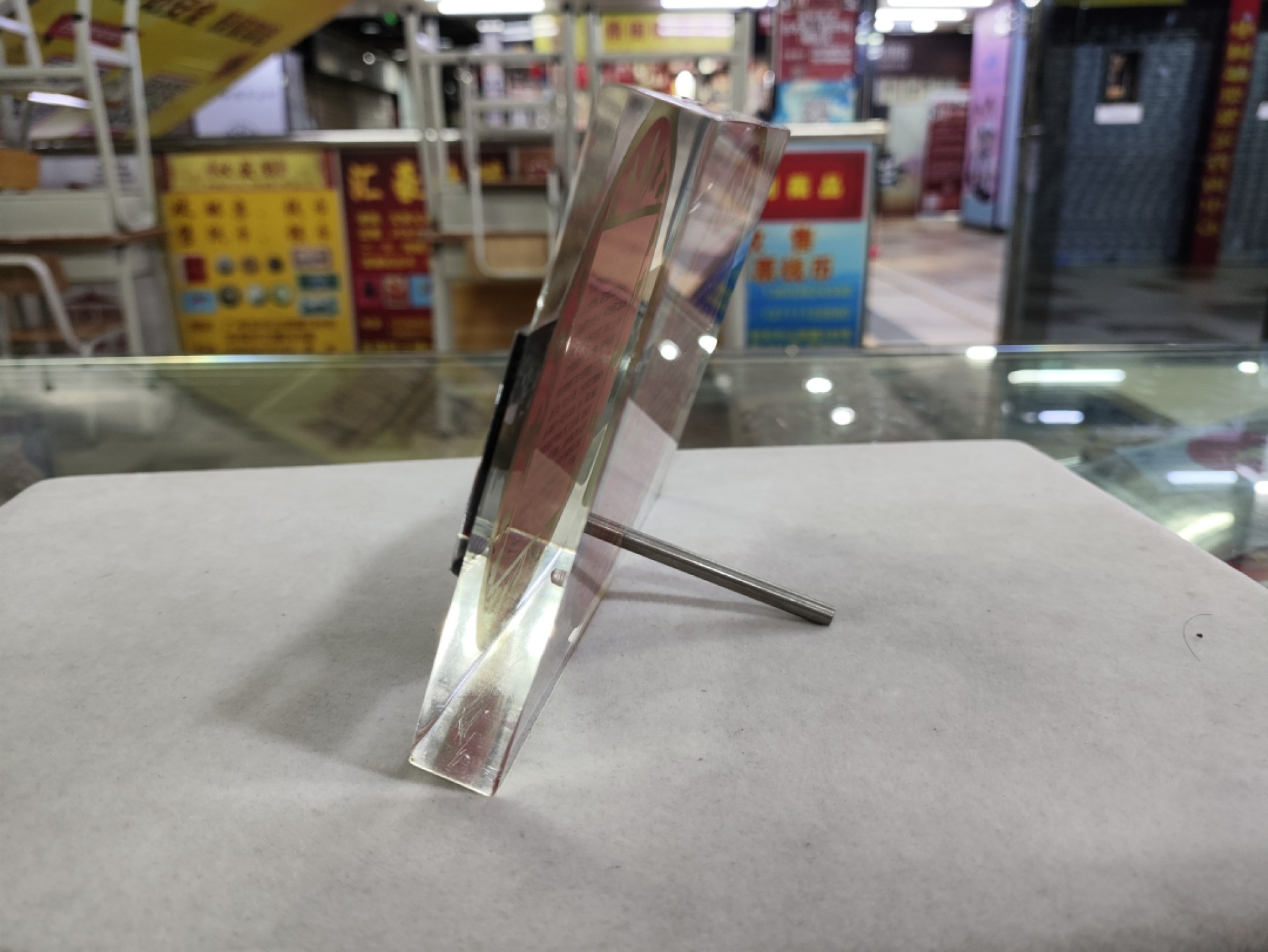 爱淘收藏第27期，杂件 顺风而行-广州市市政工程维修处纪念款摆件