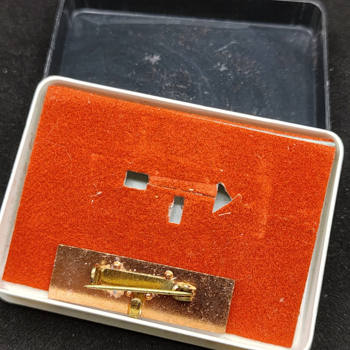 全场0元起拍 第54期 咸鱼国勋章拍卖专场 5月10日（周三）下午6：00开始 东德集体劳动积极荣誉奖章二次获得略