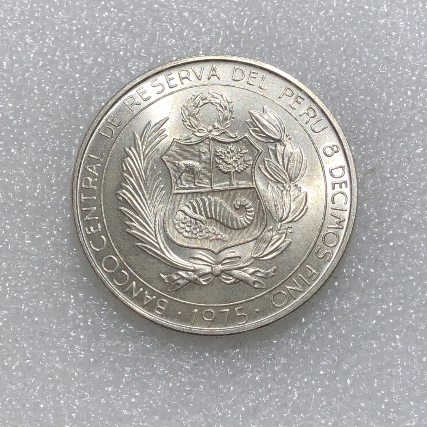 环球钱币第003场 80%银秘鲁200索尔银币