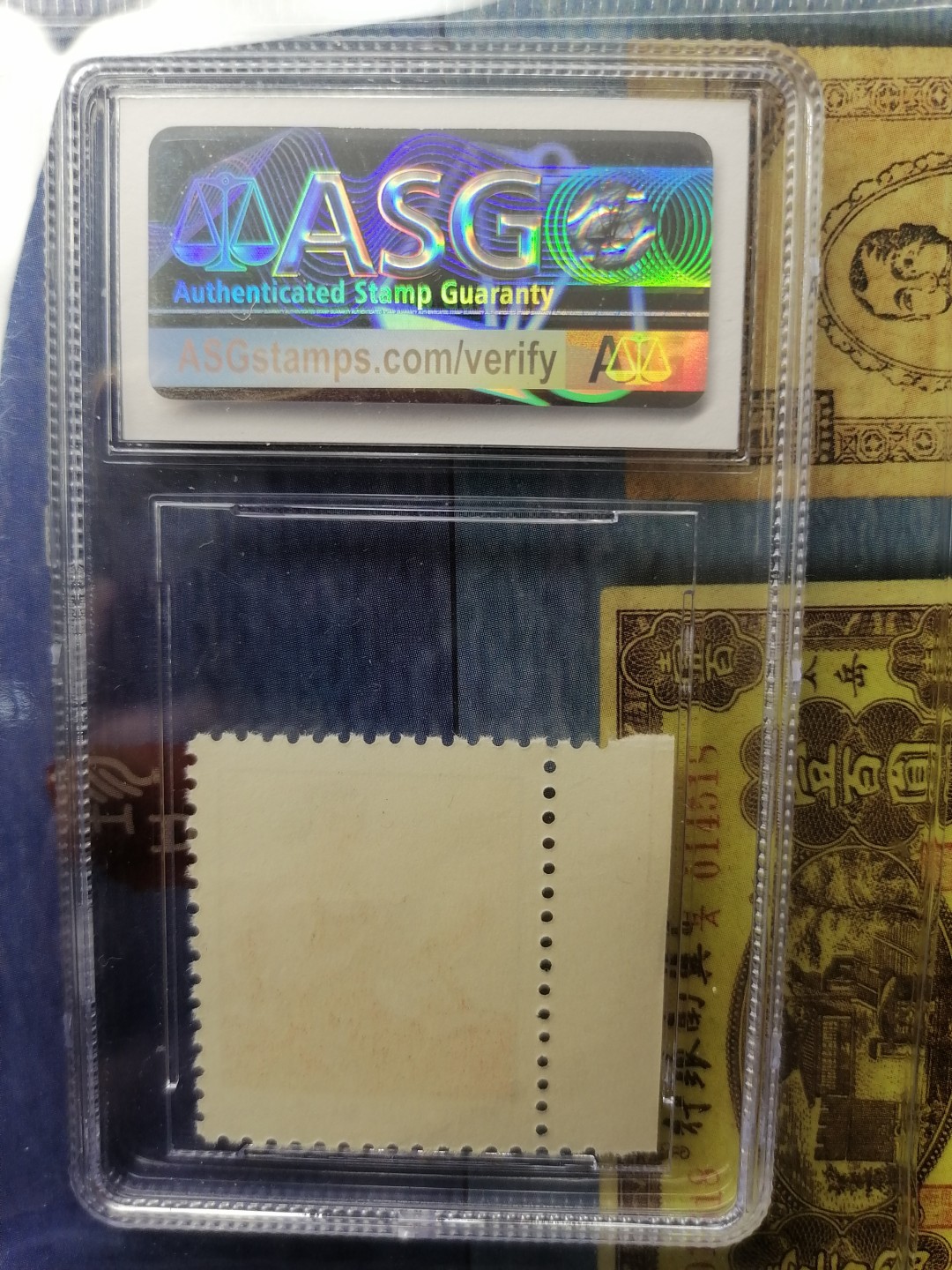 邮票专场 普无号  女拖拉机手5分